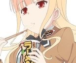 Коидзуми-сан любит рамен, Ramen Daisuki Koizumi-san