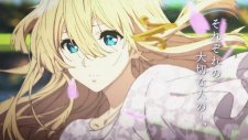 Вайолет Эвергарден, Violet Evergarden