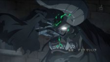 Ярость Бахамута: Невинная душа, Shingeki no Bahamut: Virgin Soul