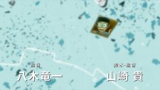 Останься со мной, Дораэмон! 2, Stand By Me Doraemon 2