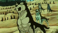 Серебряный клык, Ginga Nagareboshi Gin