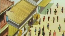 Таинственная игра [ТВ], Fushigi Yuugi