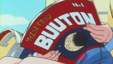 Сейлор Мун Супер Эс, Sailor Moon Super S