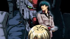 Мобильный воин ГАНДАМ: Восьмой взвод МС, Mobile Suit Gundam - The 08th MS Team - Miller