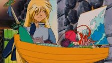 Первосортные Рубаки на большом экране, Slayers Premium