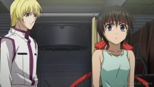 Третья: Девочка с голубыми глазами, The Third: Aoi Hitomi no Shoujo