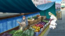 Ария: Происхождение, Aria The Origination