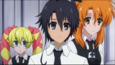 Плач Асуры 2, Asura Cryin