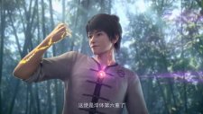 Переворот военного движения 2, Wu Dong Qian Kun 2nd Season