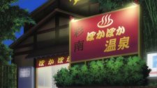 Любовные неприятности 2, Motto To Love-Ru: Trouble