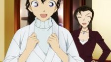 Детектив Конан: Квартал молчания (фильм 15), Detective Conan: Quarter of Silence
