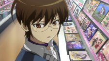 Одному лишь Богу ведомый мир 2, The World God Only Knows II