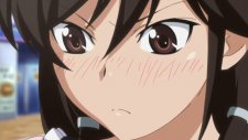 Одному лишь Богу ведомый мир 2, The World God Only Knows II