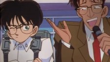 Сборник историй Госё Аоямы, Gosho Aoyama