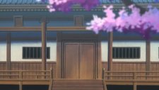 Небо и земля, Tenjou Tenge