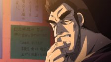 Акаги, легенда маджонга, Touhai Densetsu Akagi: Yami ni Maiorita Tensai