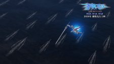Небесный Фафнир: Мёртвый агрессор — По ту сторону 3, Soukyuu no Fafner: Dead Aggressor - The Beyond Part 3