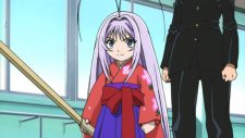 Небо и земля: Глава о прошлом, Tenjou Tenge: The Past Chapter
