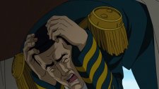 Кулак синих небес, Fist of the Blue Sky