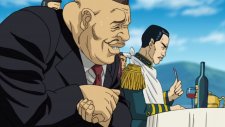 Кулак синих небес, Fist of the Blue Sky