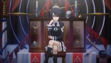 Плач Асуры, Asura Kurain