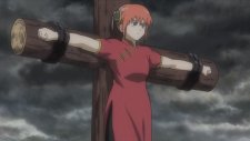 Гинтама: Сказание о Бэнизакуре, Gekijouban Gintama: Shinyaku Benizakura Hen