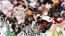 Ошейник и злоба, Collar x Malice