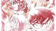 Детектив Конан. Фильм 24: Красная пуля, Detective Conan Movie 24: Hiiro no Dangan