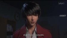 Божественный посланник Тёмного мира, An Jie Shen Shi