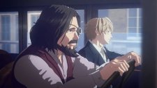 Левиус, Levius