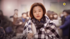 Человек со звезды, You Who Came From the Stars