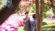 Влюбиться в Сун Чжон, Fall in Love with Soon-Jung