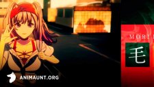 D_Cide: Грёзы, D_Cide Traumerei the Animation