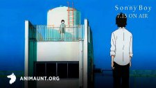 Сонни Бой, Sonny Boy