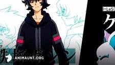 Воины Пограничья, Kyoukai Senki