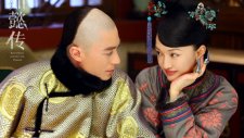 Внутренний дворец: Легенда о Жуи, Ruyi