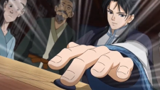 Новый молодой игрок в го, Xin Weiqi Shaonian