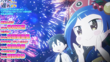 Ханаби постоянно опаздывает, Hanabi-chan wa Okuregachi