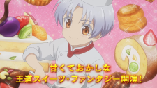 Сладкое перевоплощение, Okashi na Tensei
