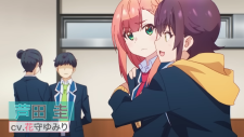 Из мечтателя в реалиста, Yumemiru Danshi wa Genjitsushugisha