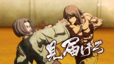 Кэнган Асура 2, Kengan Ashura Season 2