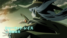 Перерождение в Аристократа со способностью анализа, Tensei Kizoku, Kantei Skill de Nariagaru