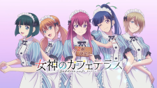 Терраса кафе богинь 2, Megami no Cafe Terrace Season 2
