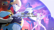 Грендайзер U, GRENDIZER U