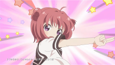 Лилии на ветру 4, Yuru Yuri 4