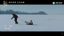 Зимняя ночь, Winter Night