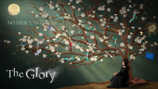Торжество мести, The Glory | Deo Geullori