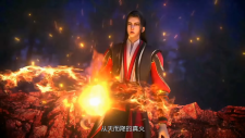 Император боевых искусств 2, Xian Wu Chuan 2
