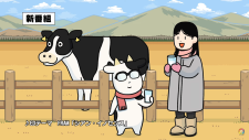 Фермер-аристократ: Спецвыпуски, Hyakushou Kizoku Specials