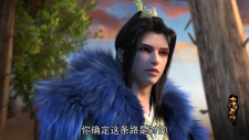 Ювенильная песня 3, Shaonian Ge Xing: Haiwai Xianshan Pian
